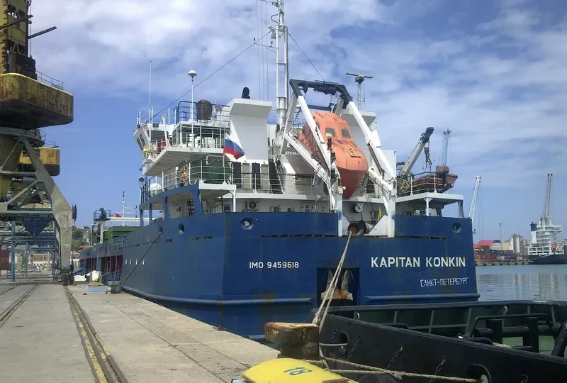 NATAVAN General Cargo IMO 9459618 photo 7