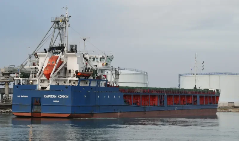 NATAVAN General Cargo IMO 9459618 photo 9