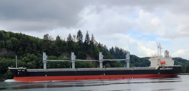 KEN SEI Bulk Carrier IMO 9459620 photo 8
