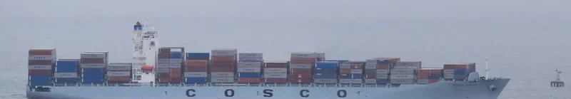 COSCO KAWASAKI Container Ship IMO 9459632 photo 10