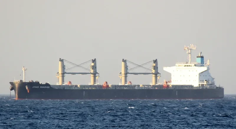 JOSCO RUNZHOU Bulk Carrier IMO 9459644 photo 7