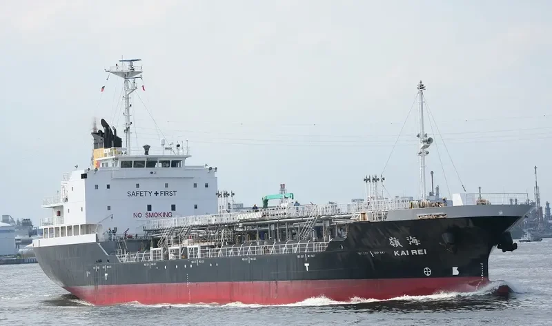 KAIREI Tanker IMO 9459747