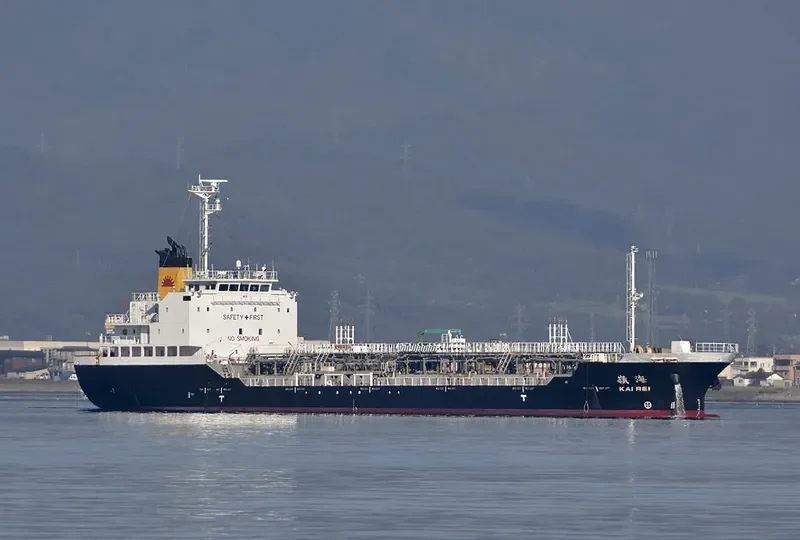 KAIREI Tanker IMO 9459747 photo 2