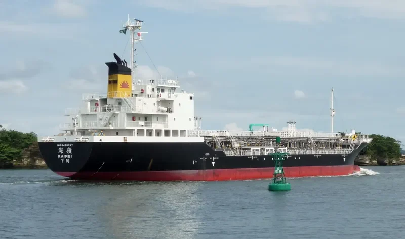 KAIREI Tanker IMO 9459747 photo 5