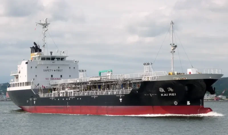 KAIREI Tanker IMO 9459747 photo 6