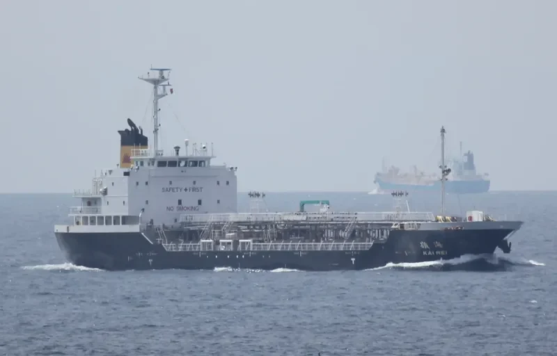 KAIREI Tanker IMO 9459747 photo 8