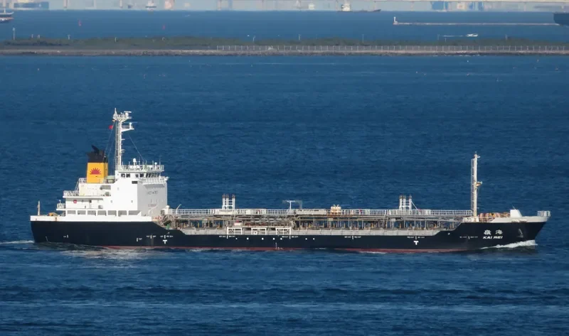 KAIREI Tanker IMO 9459747 photo 9