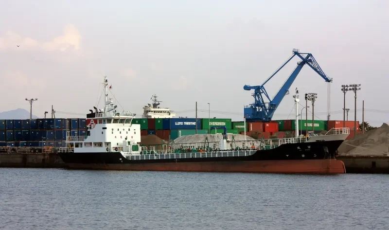 AO MARU Tanker IMO 9459773