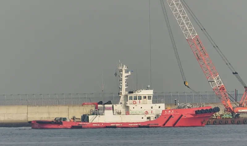 KOHKAKU MARU General Cargo IMO 9459797 photo 3