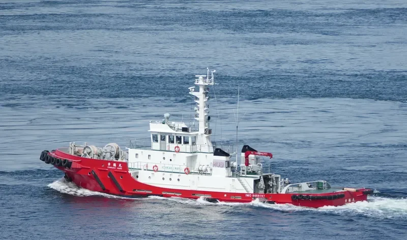KOHKAKU MARU General Cargo IMO 9459797 photo 4