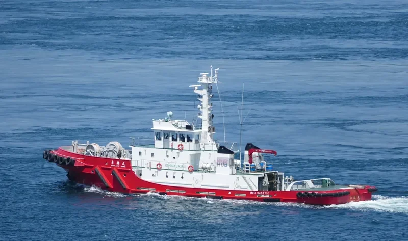 KOHKAKU MARU General Cargo IMO 9459797 photo 7