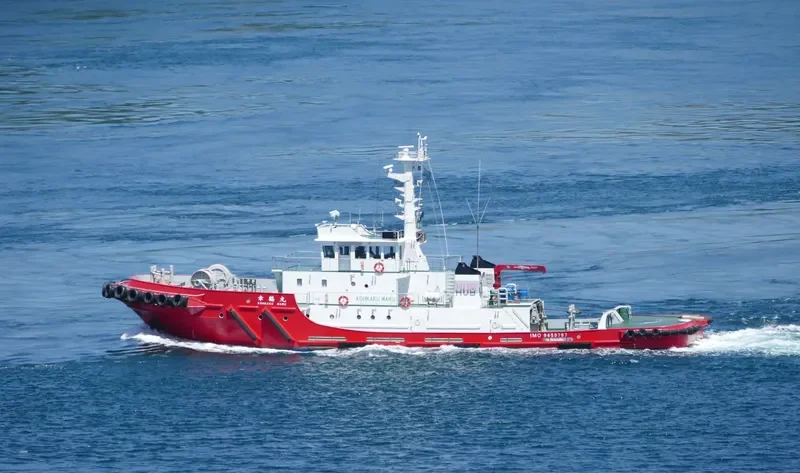 KOHKAKU MARU General Cargo IMO 9459797 photo 8