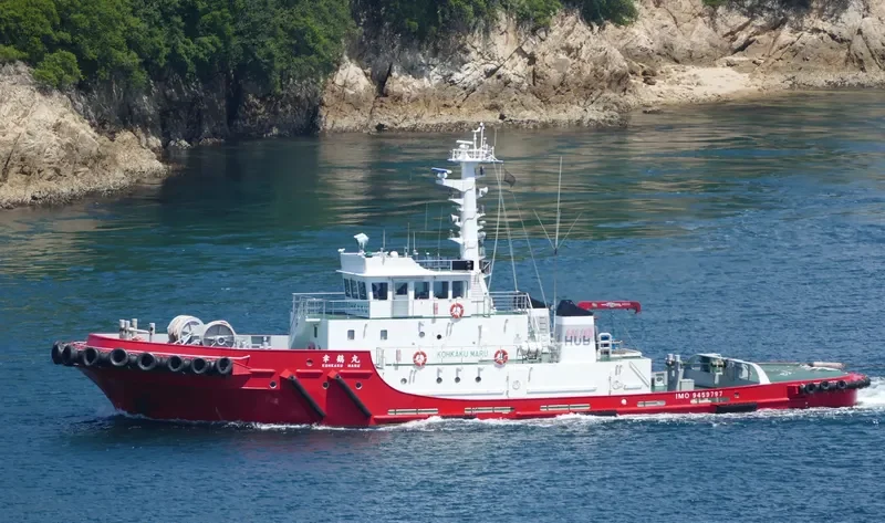 KOHKAKU MARU General Cargo IMO 9459797 photo 9