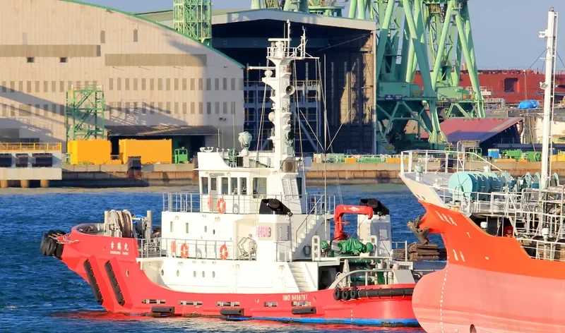 KOHKAKU MARU General Cargo IMO 9459797 photo 10