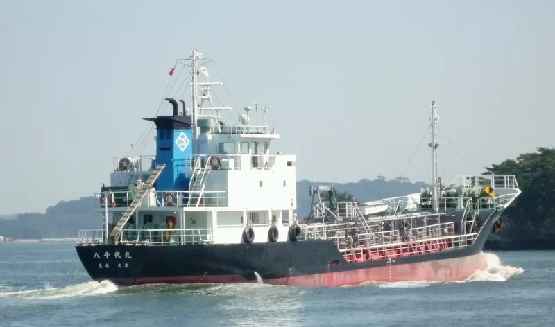YACHIYO MARU Tanker IMO 9459802 photo 2