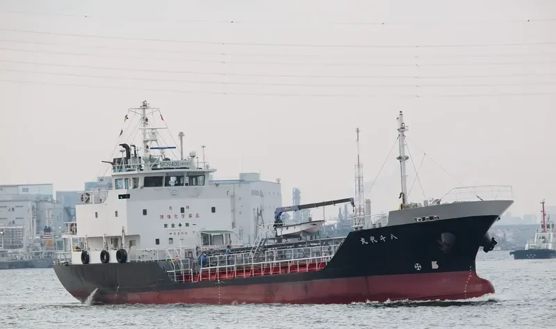 YACHIYO MARU Tanker IMO 9459802 photo 6