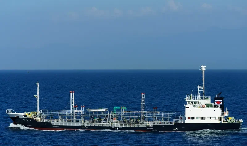 SHINSEI MARU Tanker IMO 9459888