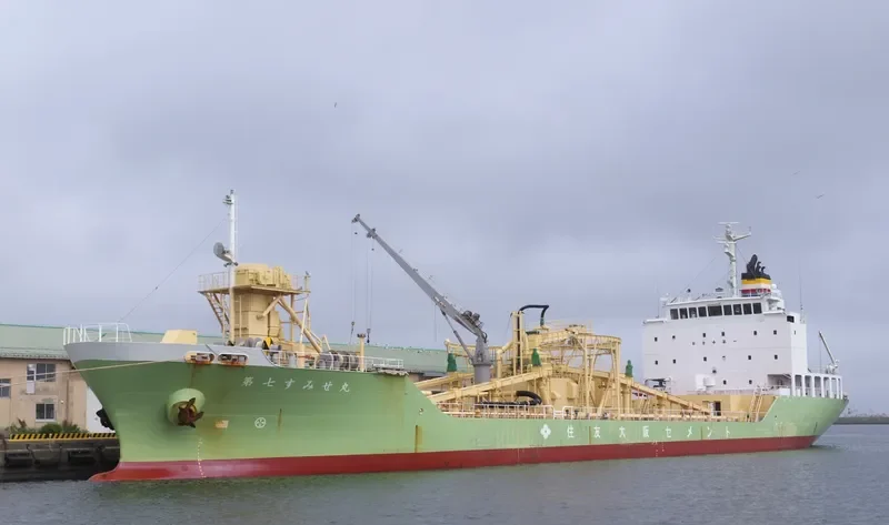 SUMISE MARU NO.7 General Cargo IMO 9459905 photo 2
