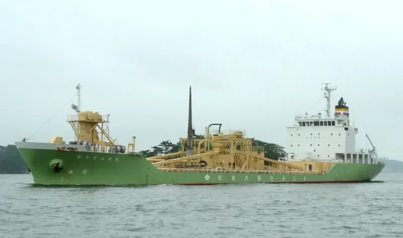 SUMISE MARU NO.7 General Cargo IMO 9459905 photo 4