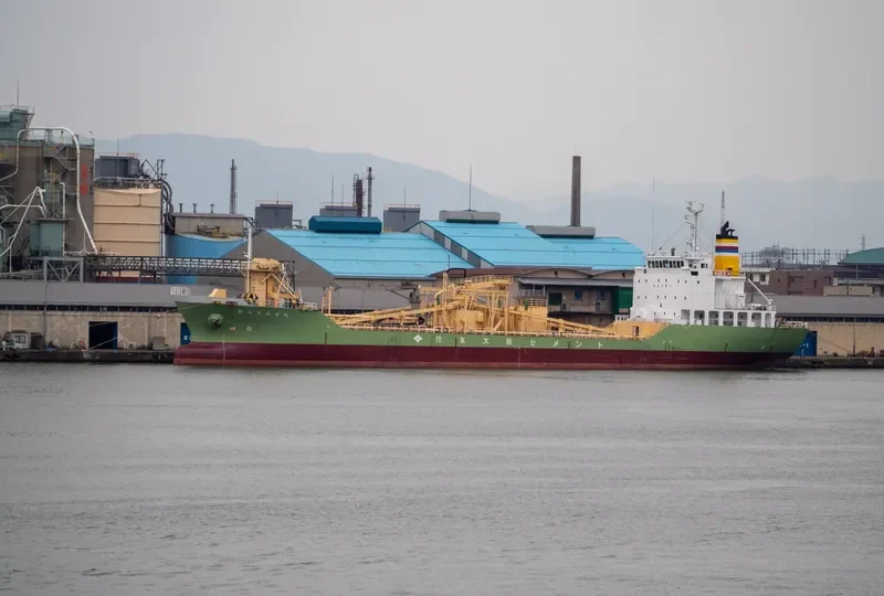 SUMISE MARU NO.7 General Cargo IMO 9459905 photo 5