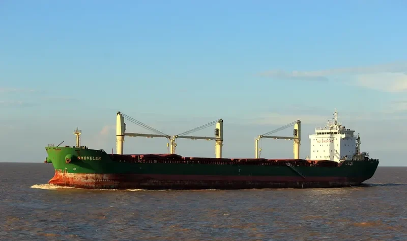 SHOVELER Bulk Carrier IMO 9459979 photo 8