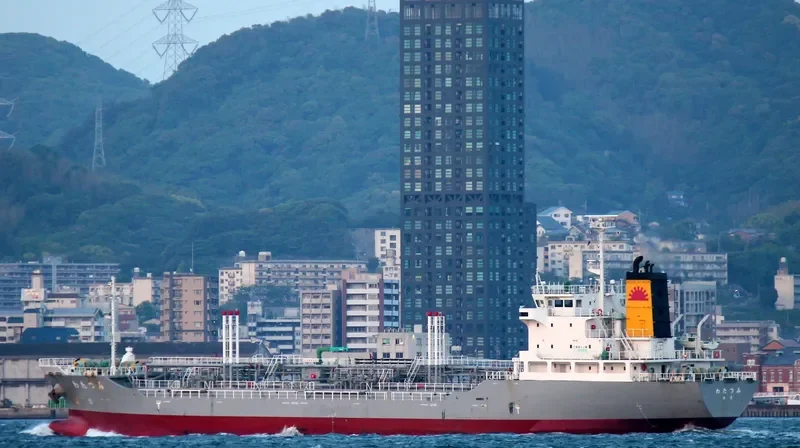 WATATSUMI Tanker IMO 9460045 photo 3