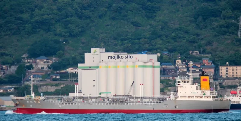 WATATSUMI Tanker IMO 9460045 photo 5