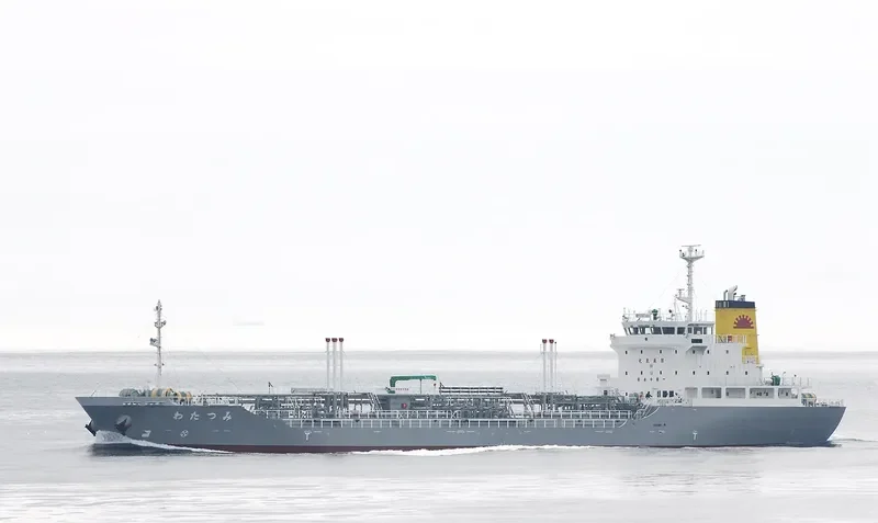 WATATSUMI Tanker IMO 9460045 photo 9