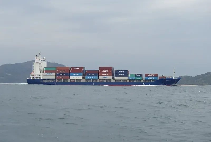HARRIER Container Ship IMO 9460057 photo 3