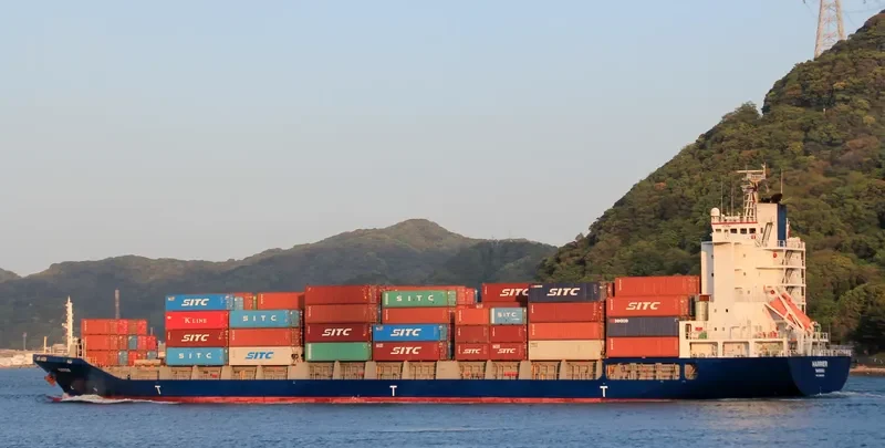 HARRIER Container Ship IMO 9460057 photo 5