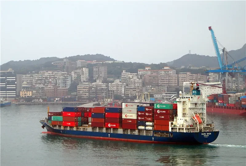 ISARA BHUM Container Ship IMO 9460071 photo 3