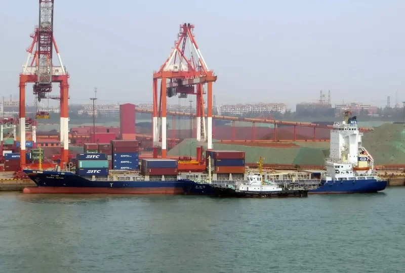 ISARA BHUM Container Ship IMO 9460071 photo 6