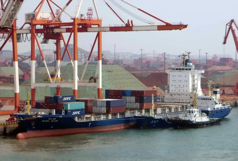 ISARA BHUM Container Ship IMO 9460071 photo 7