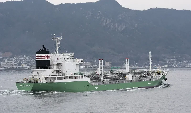 NANIWA MARU NO.65 Tanker IMO 9460100 photo 2