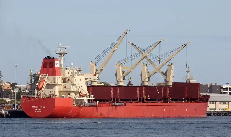 PAN KRISTINE Bulk Carrier IMO 9460186 photo 5