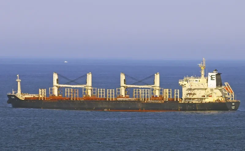 NORAH Bulk Carrier IMO 9460289 photo 2