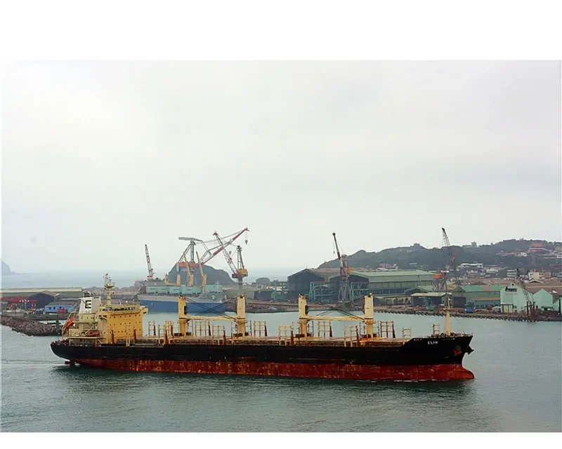NORAH Bulk Carrier IMO 9460289 photo 8
