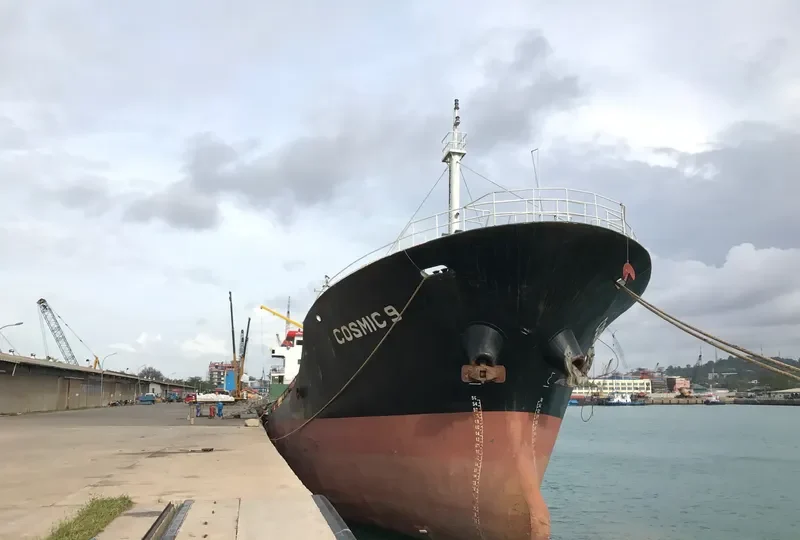 COSMIC 9 Tanker IMO 9460306