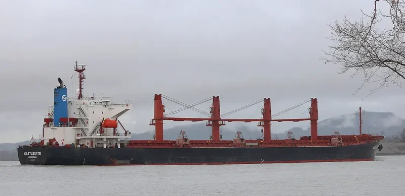 CASTLEGATE Bulk Carrier IMO 9460318
