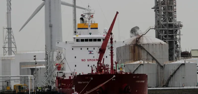 SONGA DIAMOND Tanker IMO 9460459 photo 6