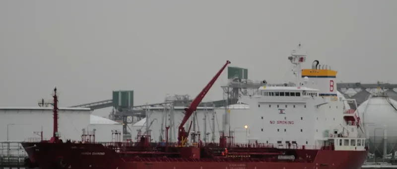 SONGA DIAMOND Tanker IMO 9460459 photo 7