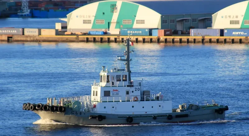 NISHIKI General Cargo IMO 9460473 photo 7