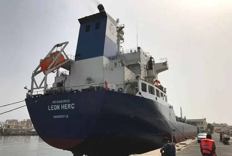 LEON HERC Tanker IMO 9460502 photo 2