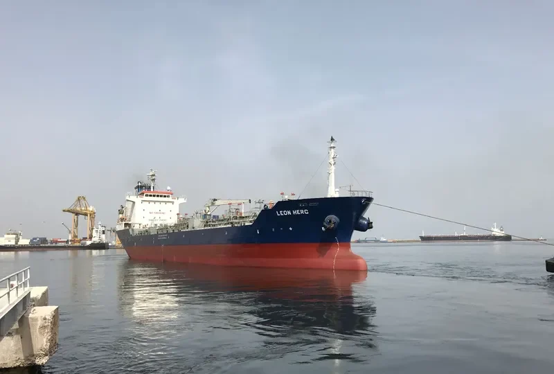 LEON HERC Tanker IMO 9460502 photo 3