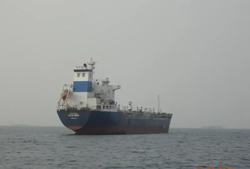 LEON HERC Tanker IMO 9460502 photo 5