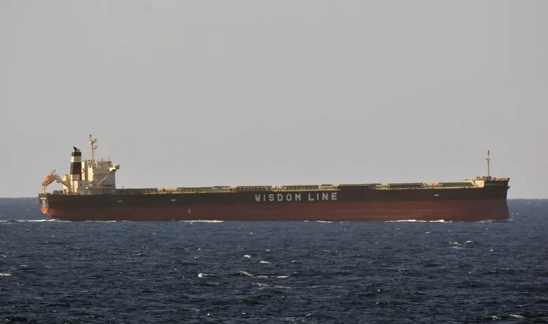 SAKIZAYA WISDOM Bulk Carrier IMO 9460590 photo 9
