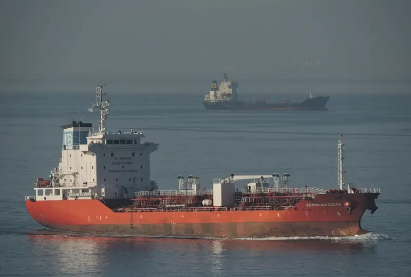 PETROLINA OCEAN Tanker IMO 9460617 photo 2