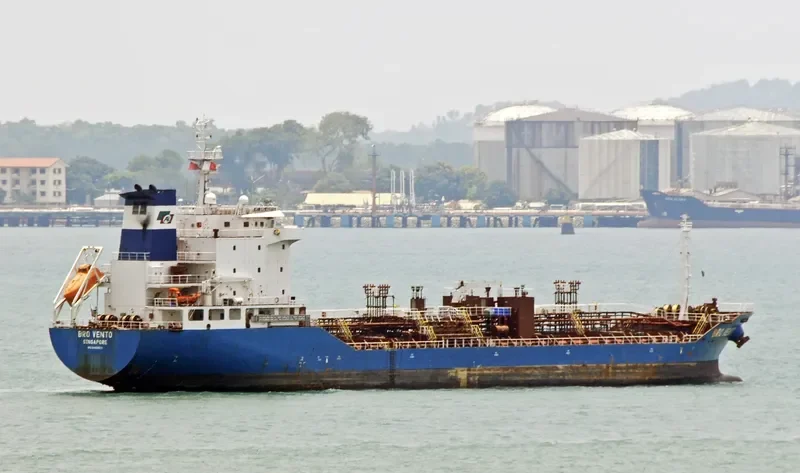 BTS ELIZABETH Tanker IMO 9460629 photo 5