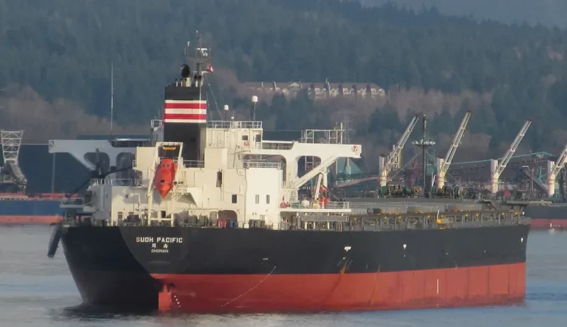 SUOH PACIFIC Bulk Carrier IMO 9460631 photo 2