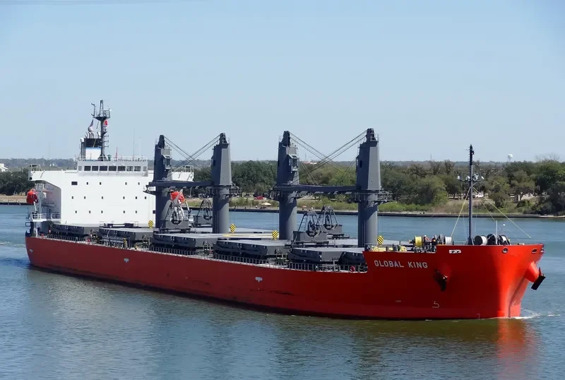 BAY PEARL Bulk Carrier IMO 9460801 photo 5